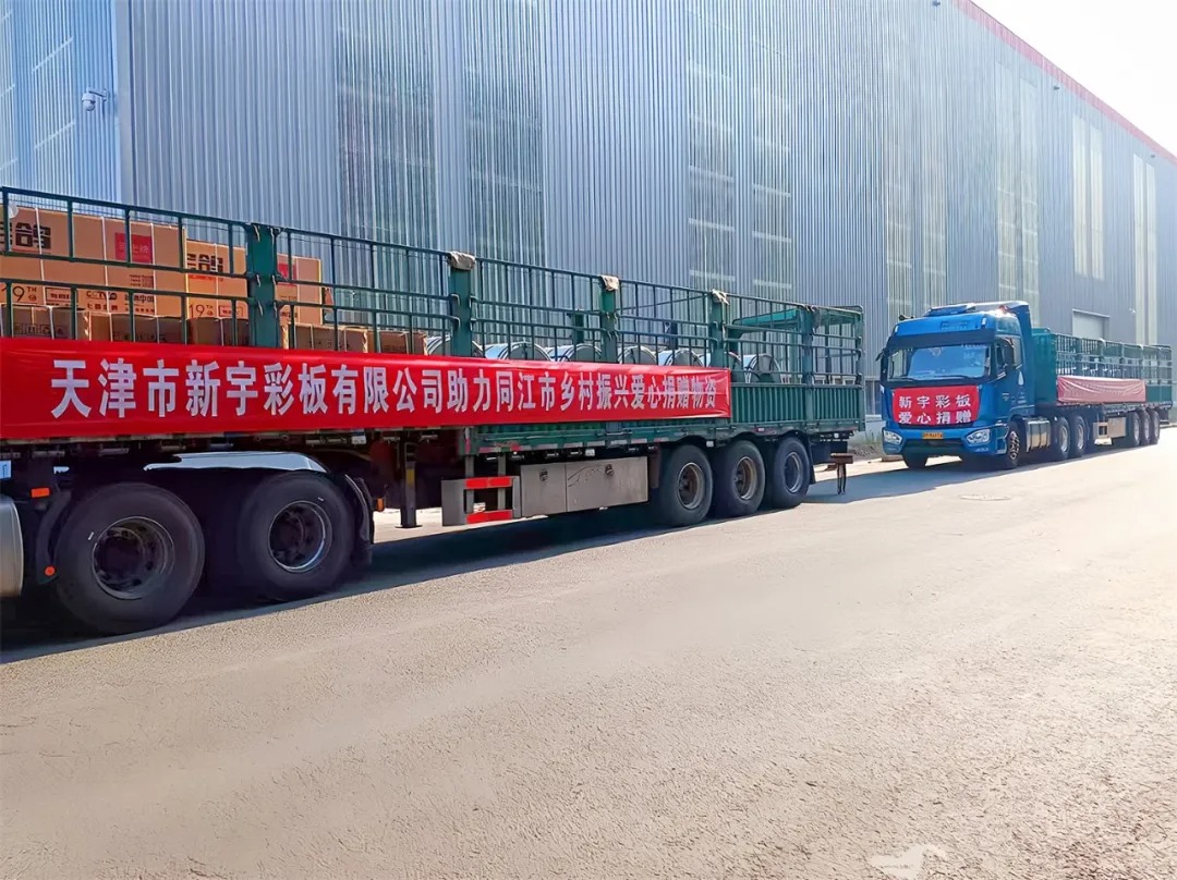 图片 (2).jpg
