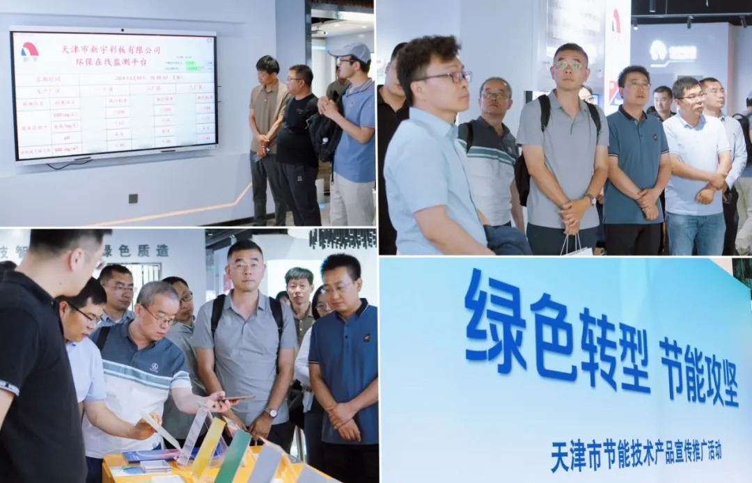 图片 (1).jpg
