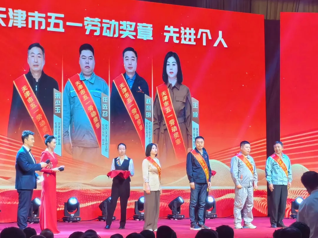 图片 (1).jpg