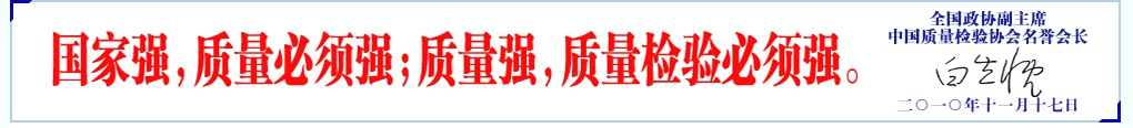 微信截图_20250313094053 - 副本.png.png